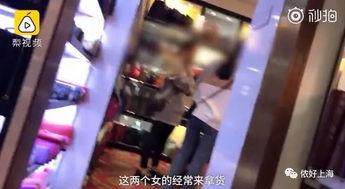 麻城网红爆料事件真相视频,真相视频曝光背后的真相 第2张 麻城网红爆料事件真相视频,真相视频曝光背后的真相 第2张