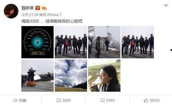 神秘损友大爆料视频,视频内容深度解析 第3张 神秘损友大爆料视频,视频内容深度解析 第3张