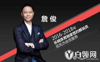 袁毅直播爆料视频大全最新,最新爆料视频大全深度解析