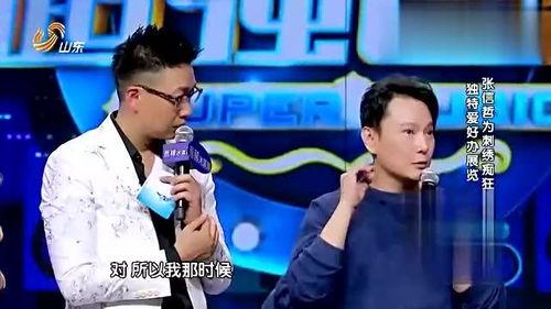 爆料九月底男明星视频大全,娱乐圈风波再起