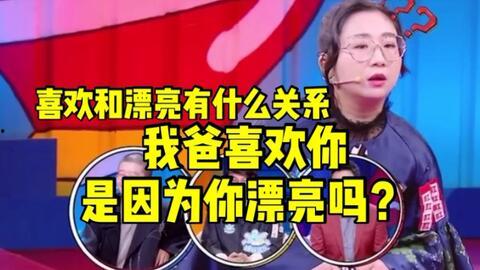 二哥微博爆料视频大全最新,揭秘娱乐圈幕后真相