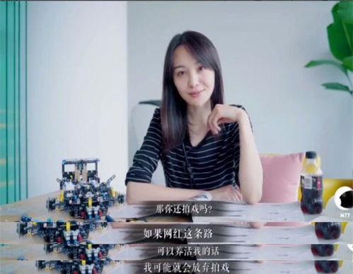 冯雨爆料陈孝良视频全集 第2张 冯雨爆料陈孝良视频全集 第2张