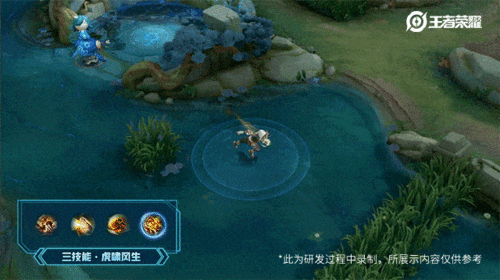 神虎新皮肤爆料视频大全,华丽变身，探寻神秘力量